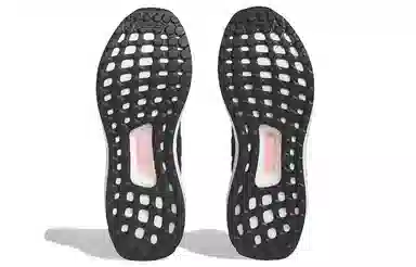 adidas Ultraboost 1.0 DNA