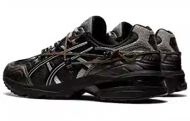 ANDERSSON BELL x Asics Gel-1090 V1