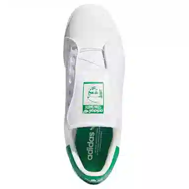 adidas originals STAN SMITH