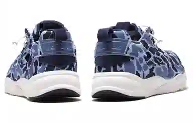 Reebok Furylite Camo Blue