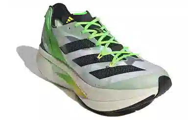 adidas Adizero Prime X White Black