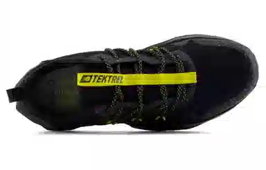 New Balance MTTTRLO1