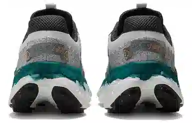 New Balance Fresh Foam Trail More v3