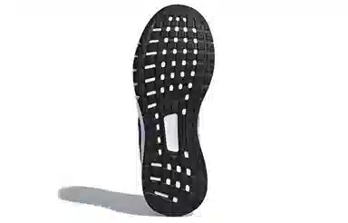 adidas Duramo Lite 2.0