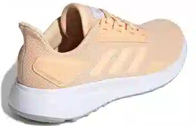 adidas Duramo 9