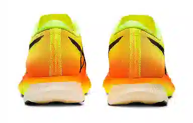 Asics Metaspeed Edge Yellow Black