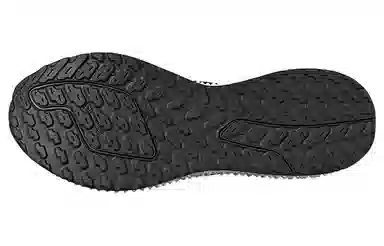 adidas Galaxar Running