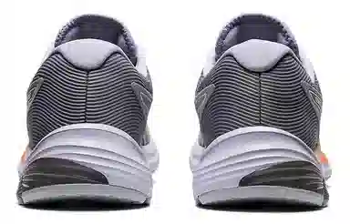 Asics Gel-Pulse 12 Grey