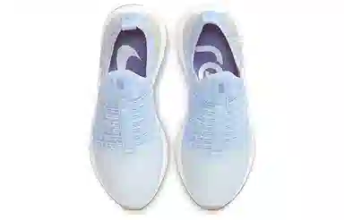 Nike React Phantom Run Flyknit 2