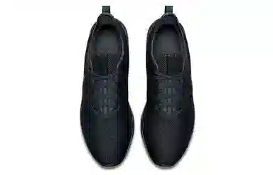 Nike Air Max Sequent 4 Black