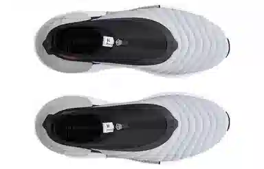 Under Armour HOVR Phantom 3 Grey