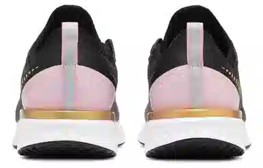 Nike Odyssey React 2