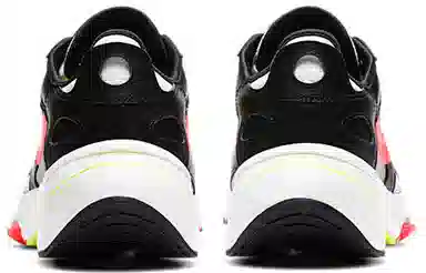 Nike Air Zoom Division Black White Red