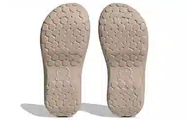 adidas AdiFOM Stan Smith Mule