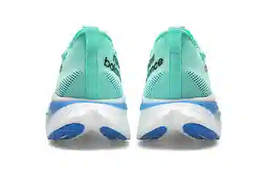 New Balance FuelCell SC Elite v3 Green Blue