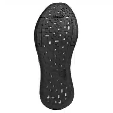 adidas PulseBOOST Hd