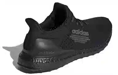 adidas Ultraboost DNA Black