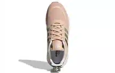 adidas Multix