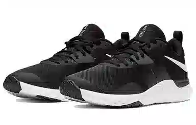 Nike Renew Retaliation TR