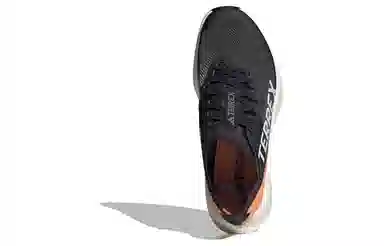 adidas Terrex Agravic Speed Trail Shoes