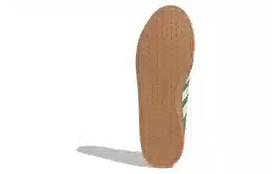 adidas Vl Court Classic Green