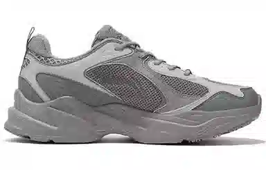 LiNing Running Series Grey