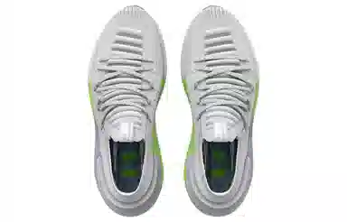 Under Armour HOVR Phantom 3 Mist Gray