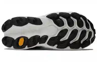 New Balance Fresh Foam Trail More v3