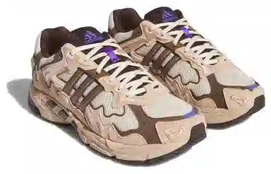 Bad Bunny x adidas Response CL Brown Beige Grey