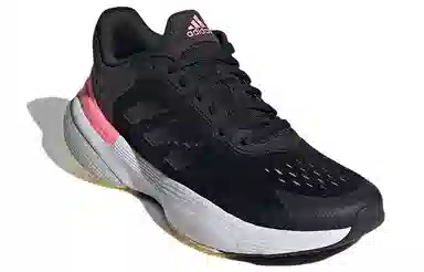 adidas Response Super 3.0