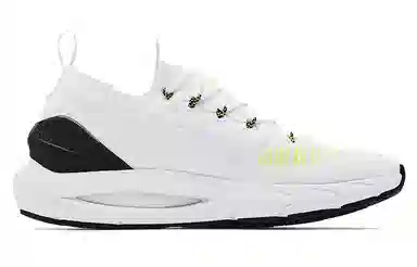Under Armour HOVR Phantom 2 INKNT