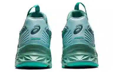 KIKO KOSTADINOV x Asics HN2-S Protoblast Green