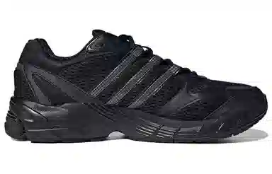 adidas Supernova Cushion 7 Black