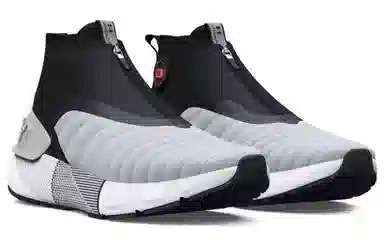 Under Armour HOVR Phantom 3 Grey