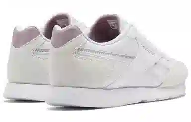 Reebok Royal Glide White Beige