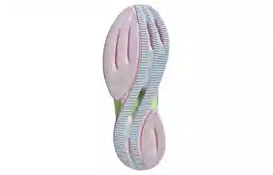 adidas Supernova Eterno