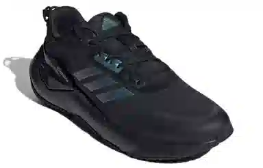 adidas Climawarm Cruiser