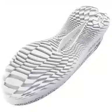 Under Armour Velociti 3 White