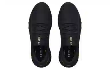 Under Armour Charged Vantage 2 Black