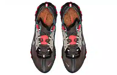 Nike React Element 87 Blue Chill Solar Red