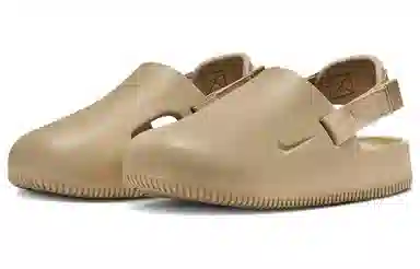 Nike Calm Mule