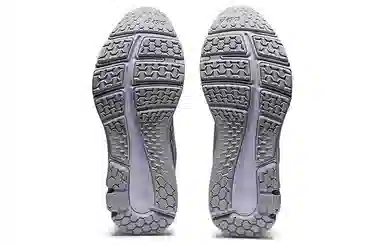 Asics Gel-Pulse 12 Grey