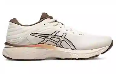 Asics Gel-Pursue 7 Grey Silver