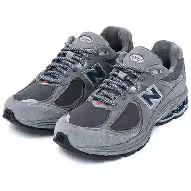 New Balance 574 "Classic Grey"