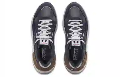 Under Armour Phantom Lux