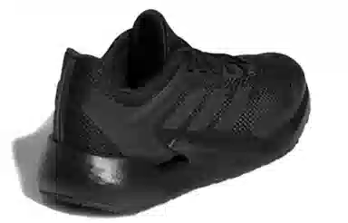 adidas Alphatorsion
