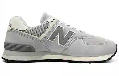 New Balance 574 Grey