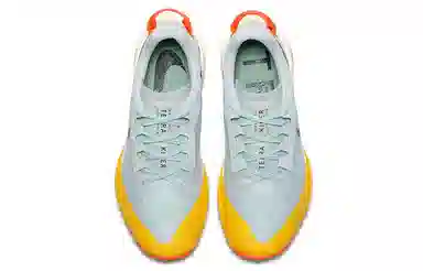 Nike Air Zoom Terra Kiger 6