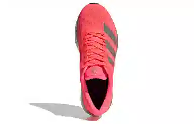 adidas Adizero Adios 5 Fluorescent Red