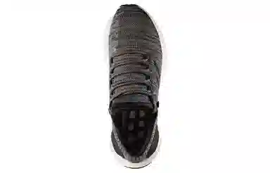 adidas Pure Boost 2017